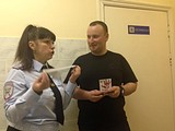 акция «Протяни руку жизни»