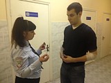 акция «Протяни руку жизни»