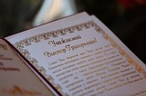 75-летний юбилей Виктора Куренцова