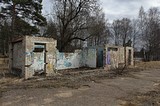 спортплощадка в Кубинке