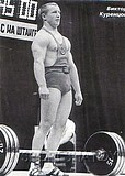 Виктору Куренцову 75!