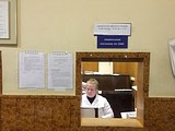 работа с обращениями