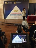 Ксения Мишонова