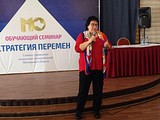 Эльмира Хаймурзина