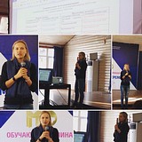 Ирина Плещева