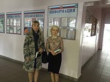 мониторинг «Доступной среды»