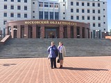 работа с обращениями