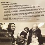 10 межрегиональный антинаркотический лагерь