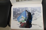 Одинцовский краеведческий музей