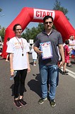 участники забега