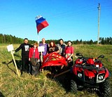 акция «Красивые берега»