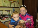 Анастасия Авдюнина