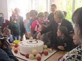 открытие Доброториума