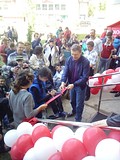 открытие Доброториума