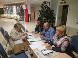 Леонид Пигарин, Сергей Измайлов и Светлана Исаева