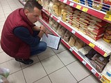 общественный контроль за ценами в сетевых магазинах