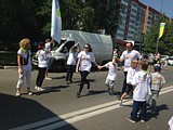 участники забега