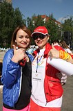 Алена Патрина