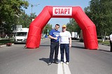 Фото: Благотворительный забег «Я бегу-ребенку помогу»