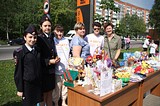 ярмарка