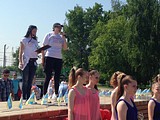 Наталья Байрамова открывает мероприятие