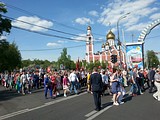 День Победы