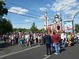 День Победы