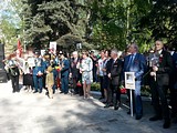 День Победы