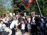 День Победы