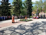 День Победы