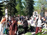 День Победы