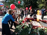 День Победы