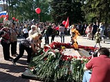 День Победы