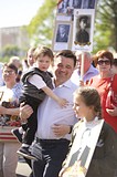 Бессмертный полк