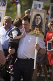 Бессмертный полк