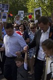 Бессмертный полк