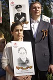 Андрей Иванов, Бессмертный полк