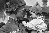 День Победы