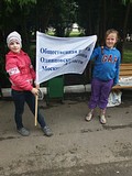 IMG 20160521 WA0057