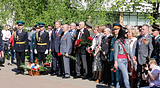 День Победы
