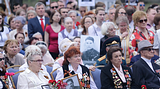 День Победы