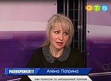 выпуск 24 мая 2016 года