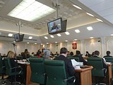публичные слушания в Совете Федерации РФ