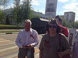 День Победы
