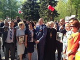 День Победы