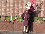 День Победы