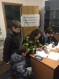 прием в Лесном городке