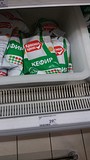 общественный контроль за ценами в сетевых магазинах