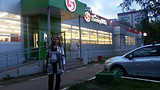 общественный контроль за ценами в сетевых магазинах