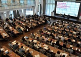 университет Общественной палаты РФ